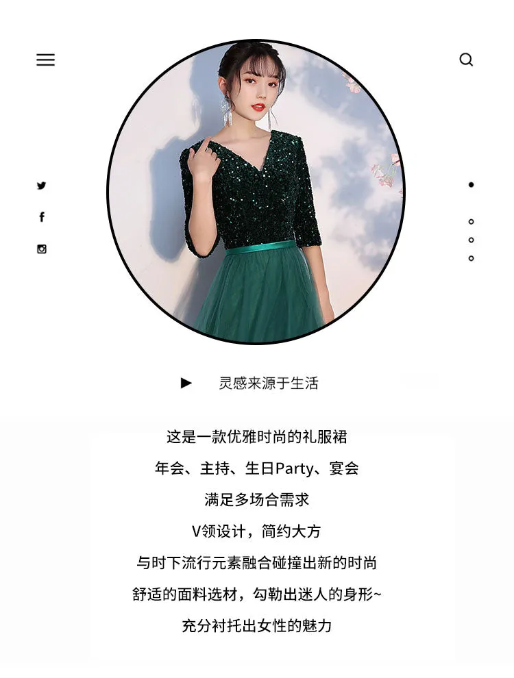 Chorus Dress Women's 2024 New Sequined Elegant Graceful Dress Women's Banquet Host Long Chorus Dress